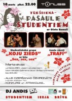 Trešdiena – Pasaule studentiem
