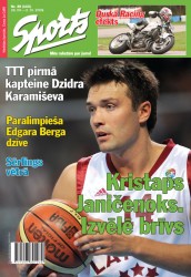 Intervija ar Kristapu Janičenoko: Dzīve sev un basketbolam