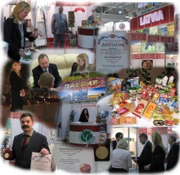 Laba iespēja Prodexpo 2009