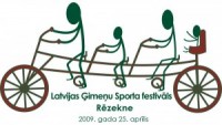 Aicina piedalīties Ģimeņu sporta festivālā Rēzeknē