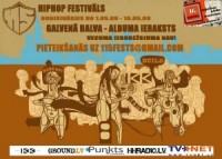 Mūziķus aicina pieteikties HIPHOP festivālam