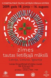 Atklās starptautisku izstādi „Zīmes tautas lietišķajā mākslā”