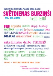 Kauguru kultūras namā notiks “Svētdienas burziņš”