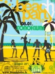 „Fonoklubs” aicina uz „Beach Party” un „Salsa Night”