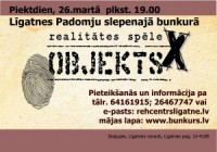 Līgatnes „Padomju slepenā bunkurā” aicina slepenos aģentus realitātes spēlei „Objekts X”