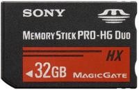 Sony piedāvā jaunas Sony Memory Stick PRO-HG Duo HX atmiņas kartes