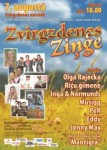 Zvirgzdenes estrādē notiks mūzikas festivāls Zvirgzdenes Ziņģe