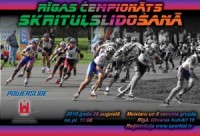 Notiks Rīgas čempionāts skrituļslidošanā