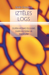 Klajā nākusi Amita Gosvami neparastā grāmata „Iztēles logs"