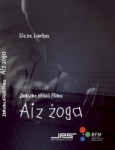 Izdots dokumentālās filmas "Aiz Žoga" DVD