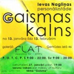 Izstādes "Gaismas kalns" ietvaros galerijā "Flat" notiks sarunu vakars