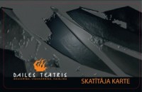 Dailes teātra Skatītāja karti iespējams iegādāties lētāk