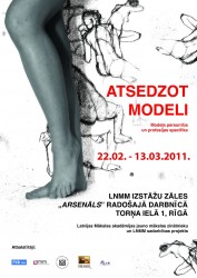 Tiks atklāta sadarbības projekta izstāde "Atsedzot modeli"