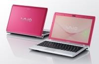 Pārdošanā parādās ultra portatīvais klēpjdators Sony VAIO YB