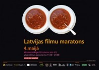 Kinoteātrī „Rīga" notiks ikgadējais Latvijas Filmu maratons