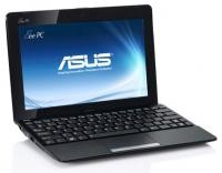 Jaunais ASUS Eee PC 1015PX sācis ceļu uz veikalu plauktiem