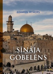 Edvards Vitmors "Sīnāja gobelēns"