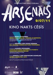 Arsenāla kino nakts Cēsīs