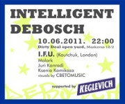 "Intelligent Debosch" notiks zem atklātām debesīm