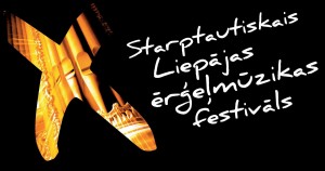 Septembri Liepājā ieskandinās 10. Starptautiskais ērģeļmūzikas festivāls