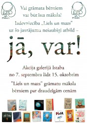 Izdevniecības „Liels un mazs" mākslas grāmatas bērniem - par draudzīgām cenām