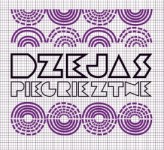 Izdots ceturtais dzejas disks "Dzejas piegrieztne"