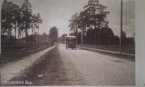 Izstāde "Pārdaugavas vēsture senās fotogrāfijās"