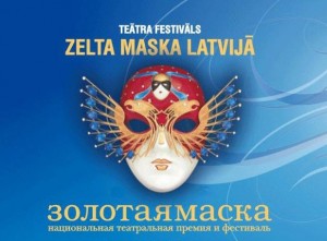 Liepājā atklās festivālu „Zelta maska"