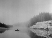 Bruno Alsiņa fotogrāfiju izstāde „Latvijas ainavas"