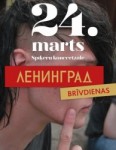 Leningrad brīvdienās skanēs Rammstein dziesmas akadēmiskās aranžijās