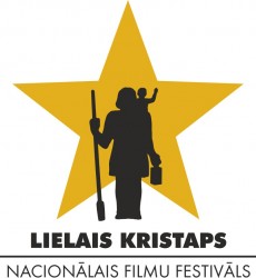 Latvijas Nacionālais filmu festivāls "Lielais Kristaps 2012"