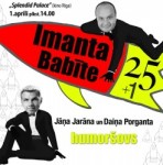 „Imanta, Babīte- 25+1" turpina svinēt