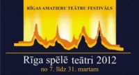 Rīga spēlē teātri 2012 arī priekšpilsētās