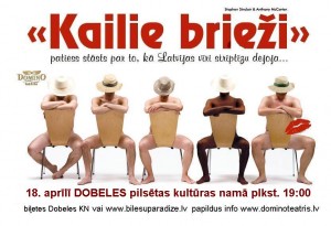 "Kailie brieži" viesosies Dobelē